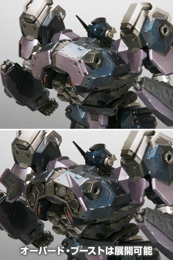 画像9: 『ARMORED CORE』 クレスト CR-C75U2 白兵戦Ver.