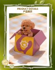 画像7: 【再販】WONZAI First Wag(ファースト・ワグ)シリーズ トレーディングフィギュア (6個入り1BOX) (7)