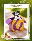 画像5: 【再販】WONZAI First Wag(ファースト・ワグ)シリーズ トレーディングフィギュア (6個入り1BOX) (5)
