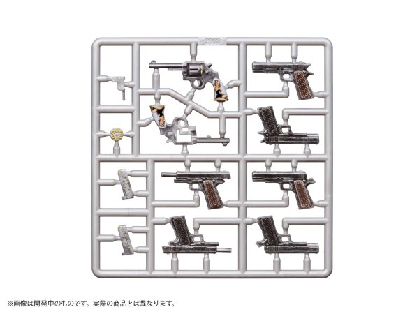 画像3: プリプラ フィギュアの武器 M.O.B. Arms Type-02 :Re