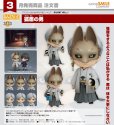 画像1: ねんどろいど 『SILENT HILL f』 狐面の男 (1)