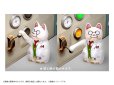 画像6: プリプラ 招き猫-博士の場合- (6)