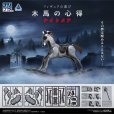 画像1: プリプラ フィギュアの遊び 木馬の心得 ナイトメア (1)