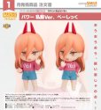 画像1: ねんどろいど TVアニメ『チェンソーマン』 パワー 私服Ver. べーしっく (1)