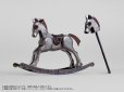 画像4: プリプラ フィギュアの遊び 木馬の心得 ナイトメア (4)