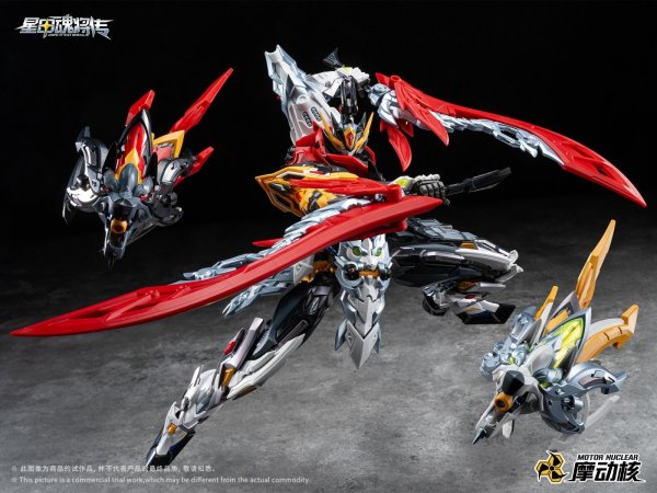 画像7: MOTOR NUCLEAR MNP-XH21A 霍去病(かくきょへい) プラスチックモデルキット