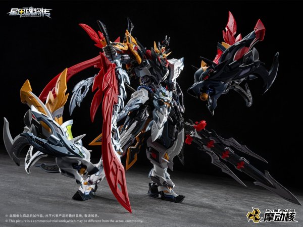 画像12: MOTOR NUCLEAR MNP-XH21A 霍去病(かくきょへい) プラスチックモデルキット