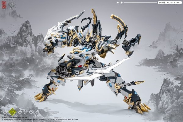 画像3: ZEN Of Collectible(蔵道模型) CD-02U 四聖獣 白虎 武闘版 合金製完成品