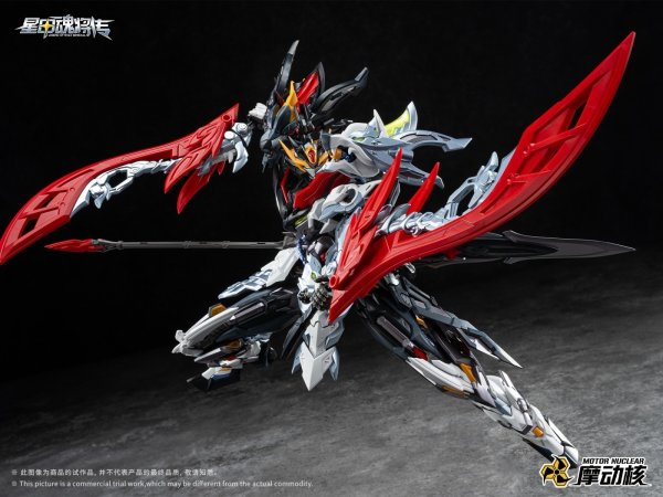 画像8: MOTOR NUCLEAR MNP-XH21A 霍去病(かくきょへい) プラスチックモデルキット