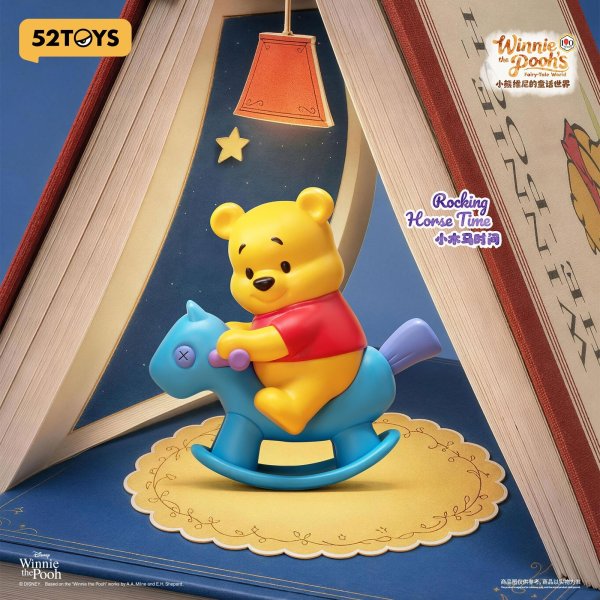 画像5: 52TOYS BLINDBOX プーさんのフェアリーテイルワールド (8個入1BOX)
