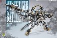 画像5: ZEN Of Collectible(蔵道模型) CD-02U 四聖獣 白虎 武闘版 合金製完成品 (5)