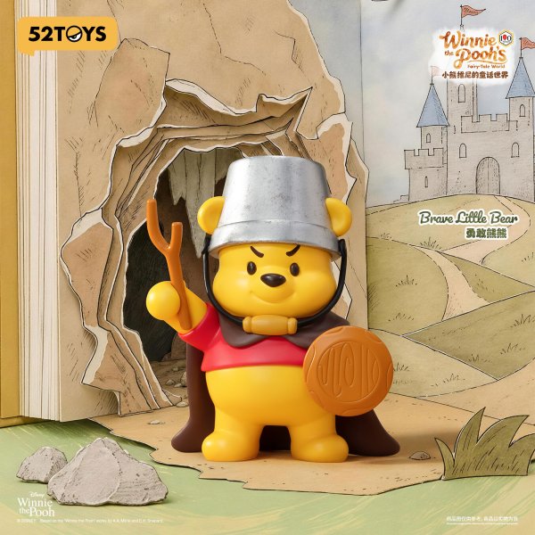 画像4: 52TOYS BLINDBOX プーさんのフェアリーテイルワールド (8個入1BOX)