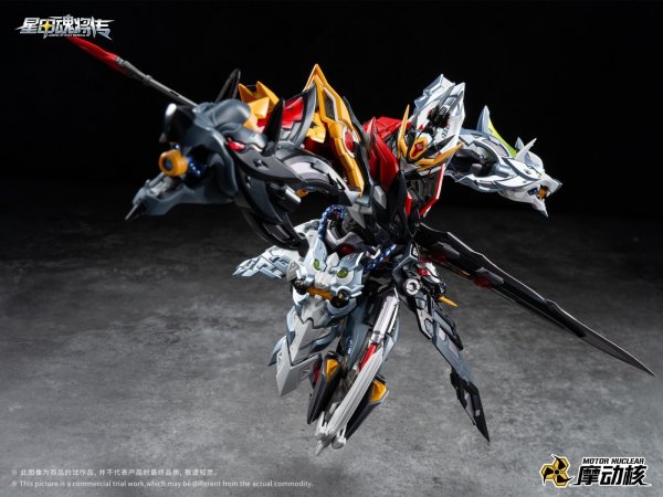 画像5: MOTOR NUCLEAR MNP-XH21A 霍去病(かくきょへい) プラスチックモデルキット