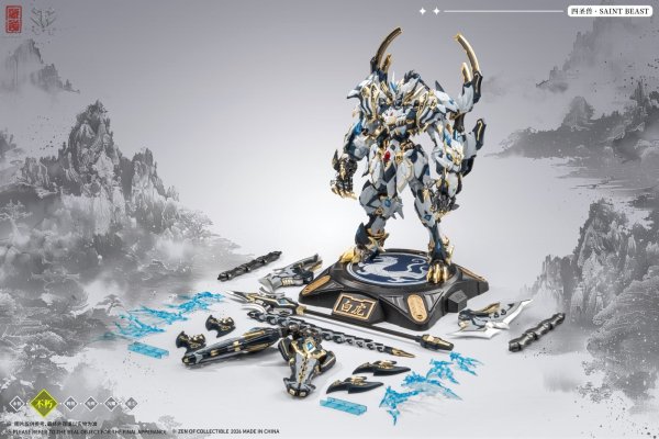 画像1: ZEN Of Collectible(蔵道模型) CD-02U 四聖獣 白虎 武闘版 合金製完成品