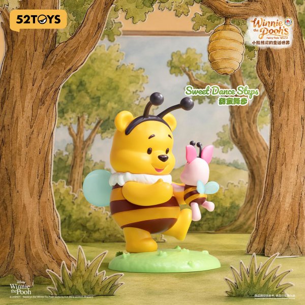 画像7: 52TOYS BLINDBOX プーさんのフェアリーテイルワールド (8個入1BOX)