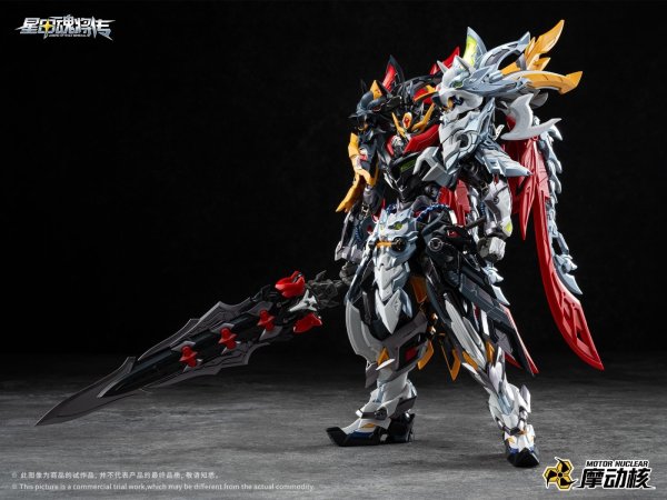画像2: MOTOR NUCLEAR MNP-XH21A 霍去病(かくきょへい) プラスチックモデルキット