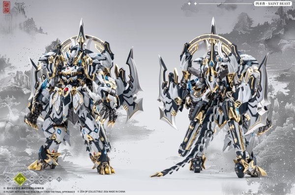 画像2: ZEN Of Collectible(蔵道模型) CD-02U 四聖獣 白虎 武闘版 合金製完成品