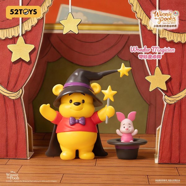 画像6: 52TOYS BLINDBOX プーさんのフェアリーテイルワールド (8個入1BOX)