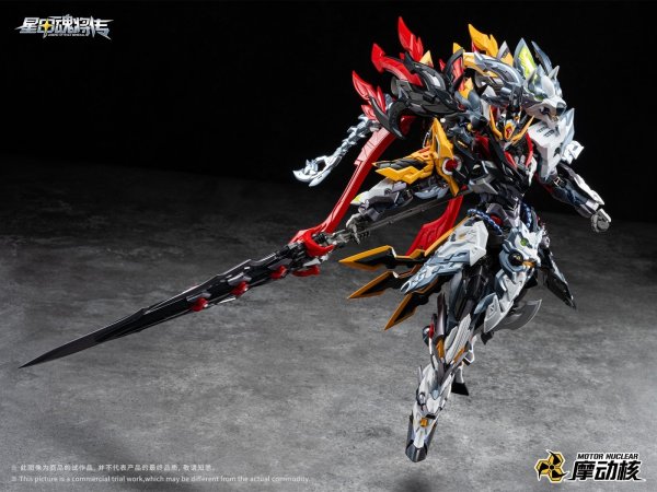 画像11: MOTOR NUCLEAR MNP-XH21A 霍去病(かくきょへい) プラスチックモデルキット
