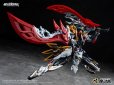 画像9: MOTOR NUCLEAR MNP-XH21A 霍去病(かくきょへい) プラスチックモデルキット (9)