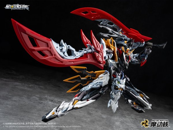 画像9: MOTOR NUCLEAR MNP-XH21A 霍去病(かくきょへい) プラスチックモデルキット