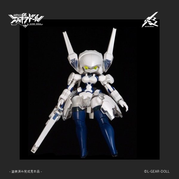 画像8: HS(ヒロインスタイル)シリーズ 『機界生命エルギアドール』 メカ娘 バスターメイデン Ver.UVクリア