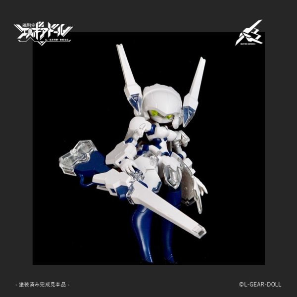 画像10: HS(ヒロインスタイル)シリーズ 『機界生命エルギアドール』 メカ娘 バスターメイデン Ver.UVクリア