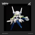 画像2: HS(ヒロインスタイル)シリーズ 『機界生命エルギアドール』 メカ娘 バスターメイデン Ver.UVクリア (2)
