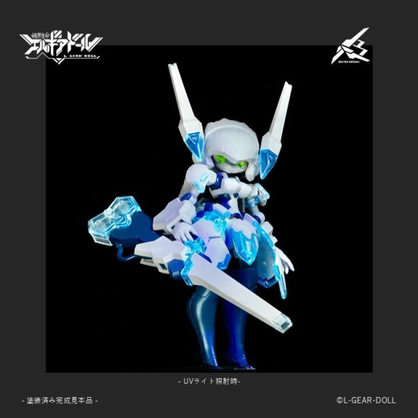 画像9: HS(ヒロインスタイル)シリーズ 『機界生命エルギアドール』 メカ娘 バスターメイデン Ver.UVクリア