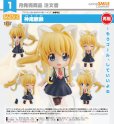 画像1: 【再販】ねんどろいど 『かぎなど』 神尾観鈴 (1)