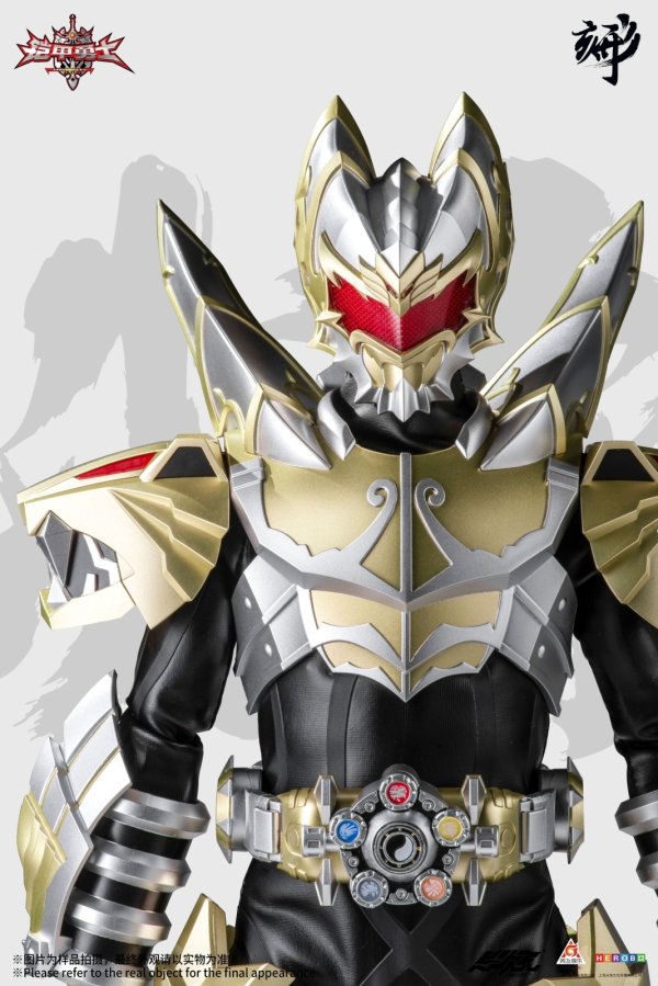 画像7: 異次元重工 DI-AHX-01 帝皇アーマー