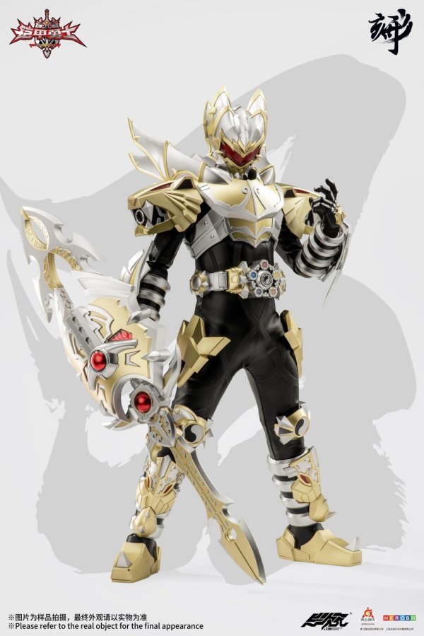画像4: 異次元重工 DI-AHX-01 帝皇アーマー