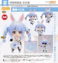 画像1: 【再販】ねんどろいど 『ホロライブプロダクション』 兎田ぺこら (1)