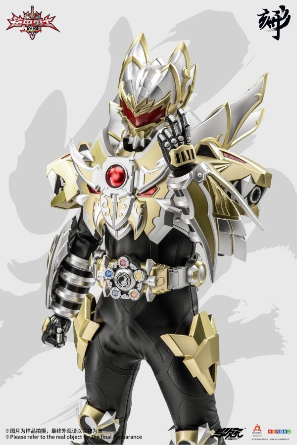 画像3: 異次元重工 DI-AHX-01 帝皇アーマー