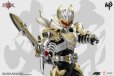 画像2: 異次元重工 DI-AHX-01 帝皇アーマー (2)