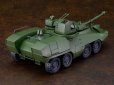 画像6: 【再販】MODEROID 『巨神ゴーグ』 キャリア・ビーグル (6)