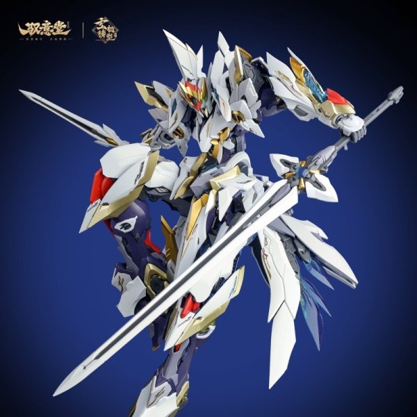 画像6: GS-TOYS×馭意堂 Emp-02 皓灵白帝・鳳凰神装 プラスチックモデルキット
