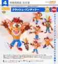 画像1: 【再販】ねんどろいど クラッシュ・バンディクー (1)