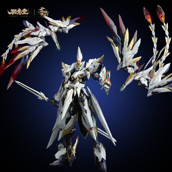 画像3: GS-TOYS×馭意堂 Emp-02 皓灵白帝・鳳凰神装 プラスチックモデルキット