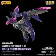 画像4: 52TOYS BEASTBOX BEASTDRIVE ARMOR BD-12 NIGHT PULSE(ナイトパルス) (4)