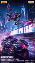 画像7: 52TOYS BEASTBOX BEASTDRIVE ARMOR BD-12 NIGHT PULSE(ナイトパルス) (7)