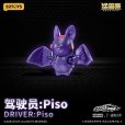 画像6: 52TOYS BEASTBOX BEASTDRIVE ARMOR BD-12 NIGHT PULSE(ナイトパルス) (6)