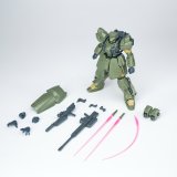 SHEIK MAINLAND ULTRA ACTION TROOPERシリーズ Zabul(ザーブル) 1/144スケールプラスチックモデルキット(グリーン / ブラック) 改良版