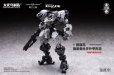画像18: BIGFIREBIRD BUILD Wegbereiter von morgen(ヴェークベライター・フォン・モルゲン) メドゥーサMK2&伏翼 1/60スケールプラスチックモデルキット (18)