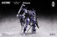 画像13: BIGFIREBIRD BUILD Wegbereiter von morgen(ヴェークベライター・フォン・モルゲン) メドゥーサMK2&伏翼 1/60スケールプラスチックモデルキット (13)