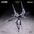画像4: BIGFIREBIRD BUILD Wegbereiter von morgen(ヴェークベライター・フォン・モルゲン) メドゥーサMK2&伏翼 1/60スケールプラスチックモデルキット (4)