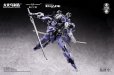 画像17: BIGFIREBIRD BUILD Wegbereiter von morgen(ヴェークベライター・フォン・モルゲン) メドゥーサMK2&伏翼 1/60スケールプラスチックモデルキット (17)
