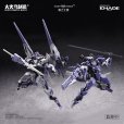 画像2: BIGFIREBIRD BUILD Wegbereiter von morgen(ヴェークベライター・フォン・モルゲン) メドゥーサMK2&伏翼 1/60スケールプラスチックモデルキット (2)
