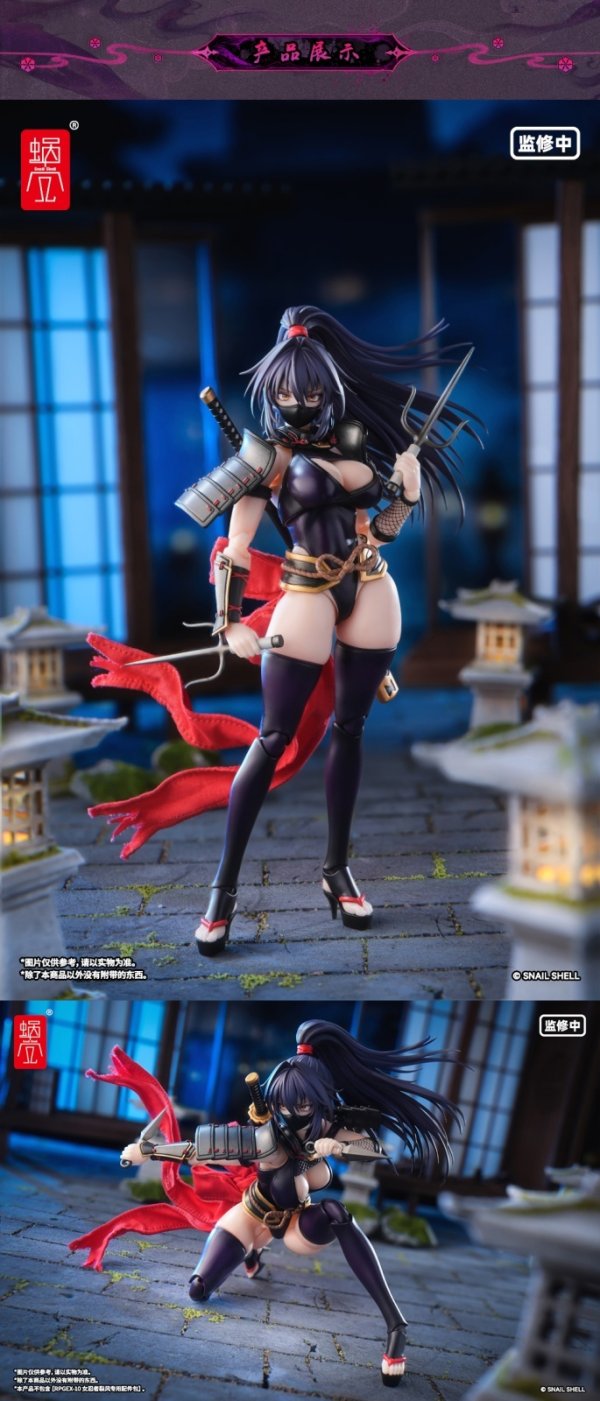 画像7: SNAIL SHELL(蝸之殻) RPGEX-10 女忍者 裂風 1/12スケール可動フィギュア