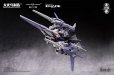 画像10: BIGFIREBIRD BUILD Wegbereiter von morgen(ヴェークベライター・フォン・モルゲン) メドゥーサMK2&伏翼 1/60スケールプラスチックモデルキット (10)